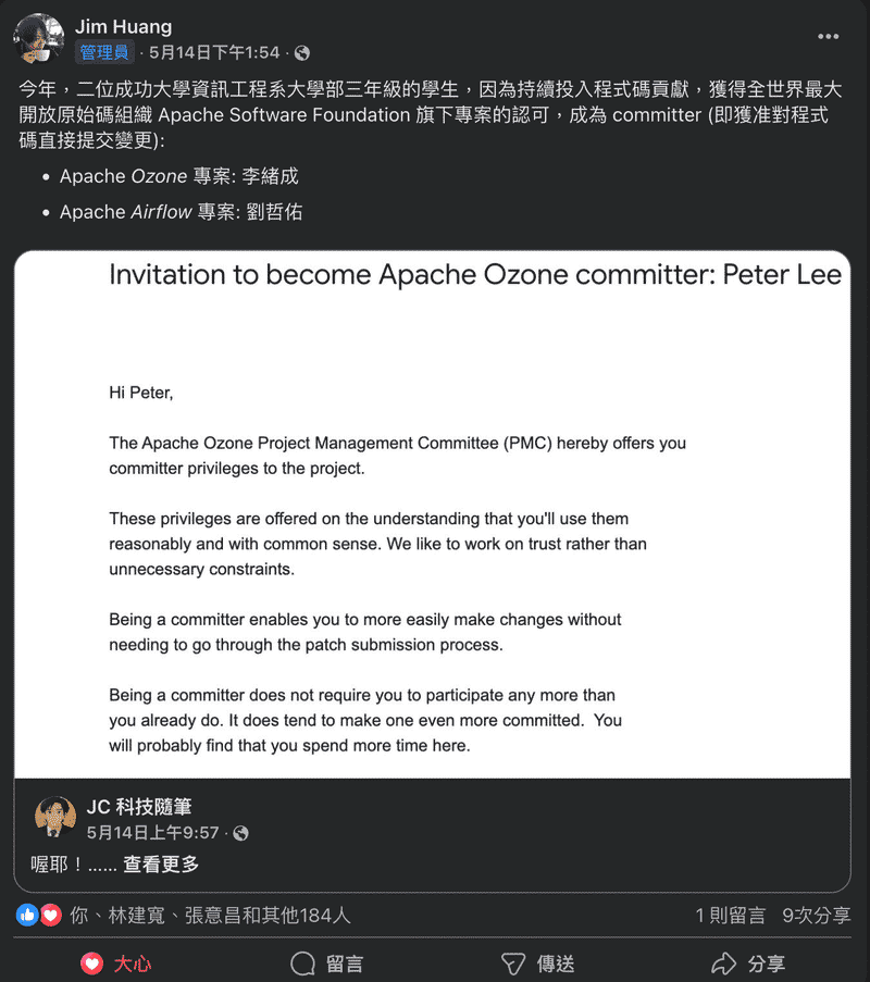 fb-post-3